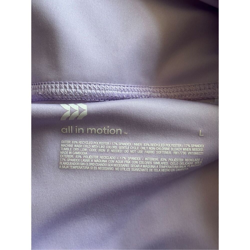 ❤️All In Motion Skort - Picture 3 of 4
